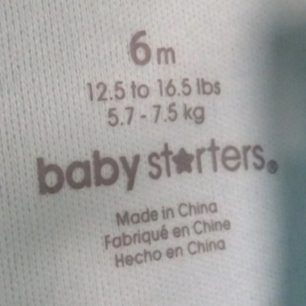 Baby Bodysuit w Vest sewn on, 1 pc, Embroidered, 6mts, Formal or Casual